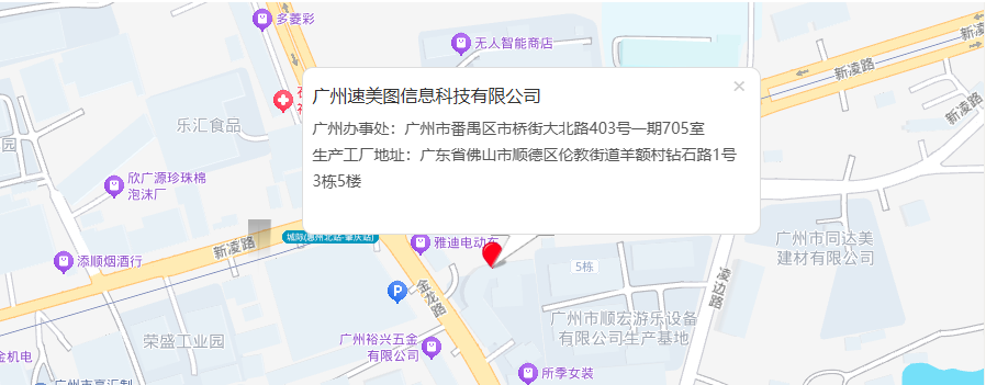 中国·tyc8722太阳集团(股份)有限公司-Official website