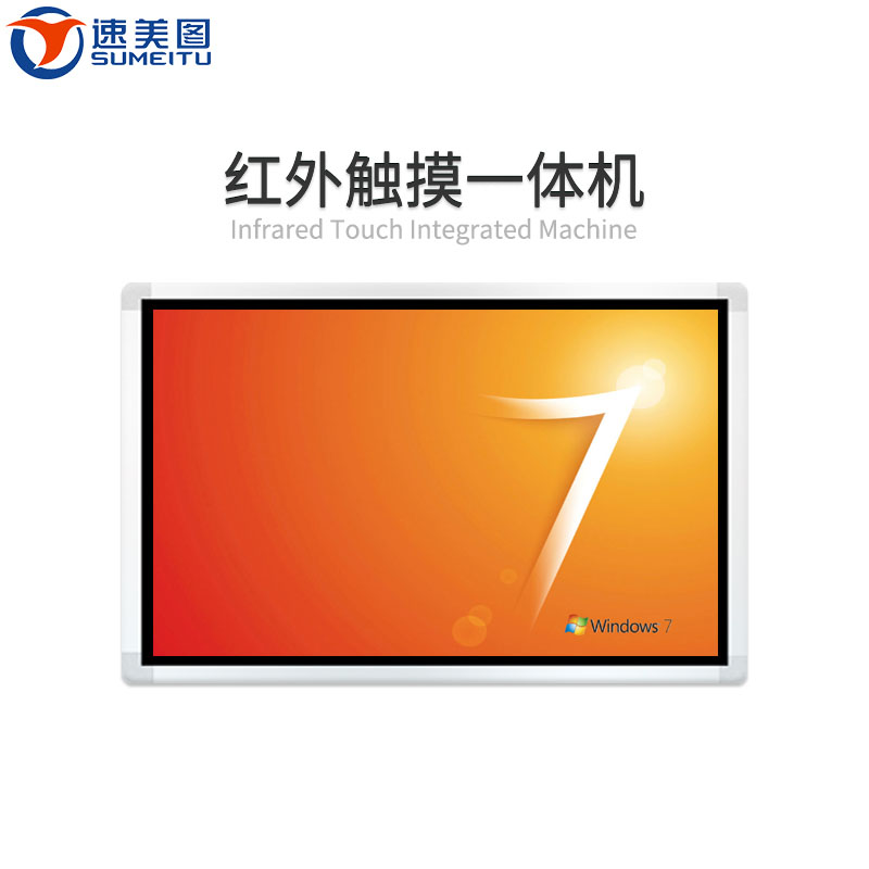 中国·tyc8722太阳集团(股份)有限公司-Official website