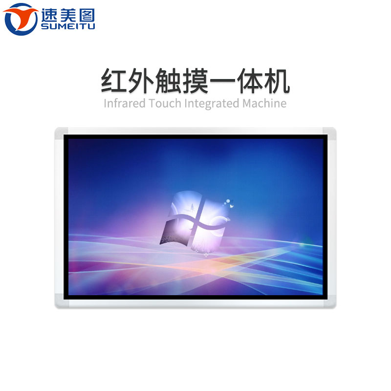 中国·tyc8722太阳集团(股份)有限公司-Official website