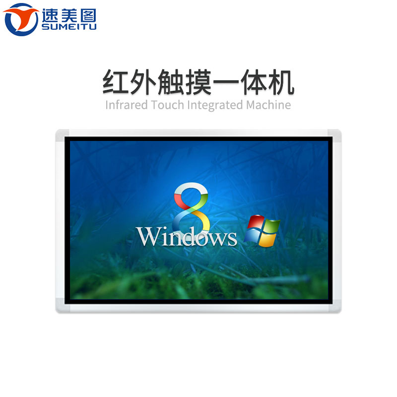 中国·tyc8722太阳集团(股份)有限公司-Official website