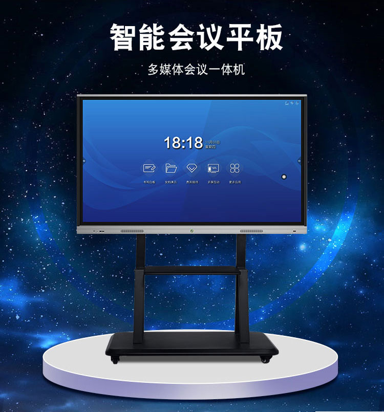 微信图片_20210528174808.jpg 微信图片_20210528174808.jpg