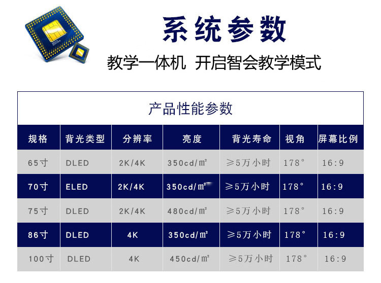 微信图片_2021052817480810.jpg 微信图片_2021052817480810.jpg