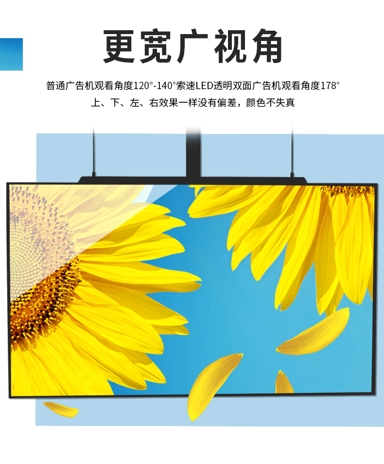 悬挂223-复原的_04.jpg 悬挂223-复原的_04.jpg