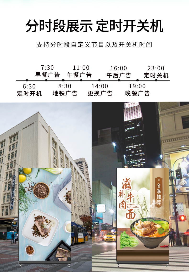 详情2_08.jpg
