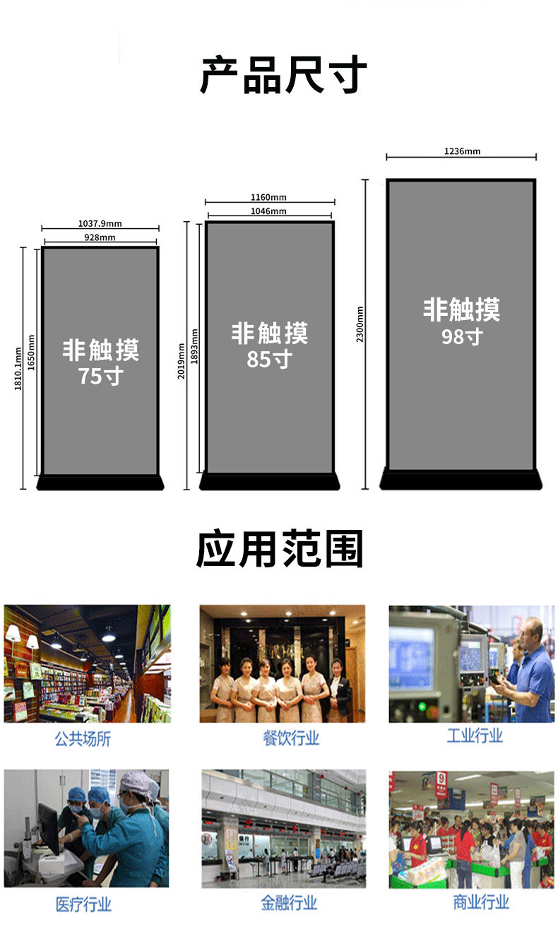 详情2_10.jpg
