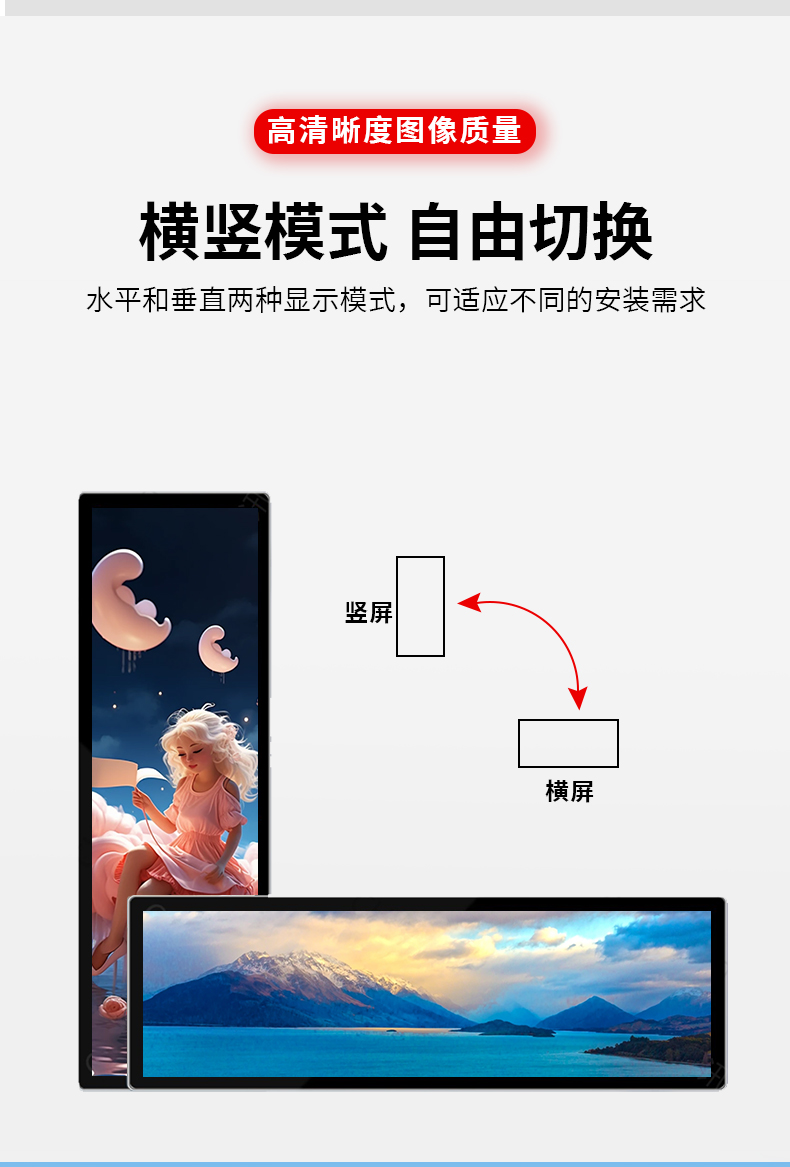 详情页_07.jpg