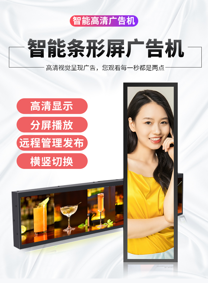 详情页_02.jpg